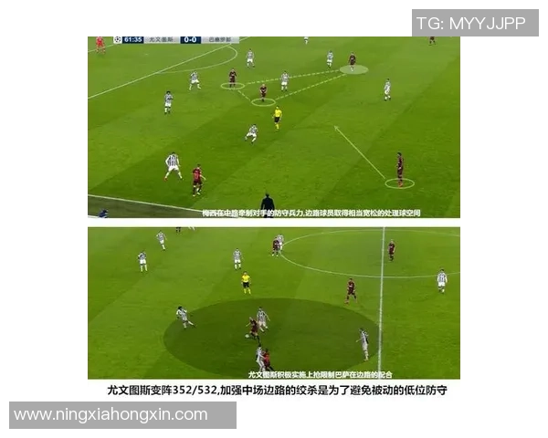 上海足球队边路渗透战术革新探索与实践分析